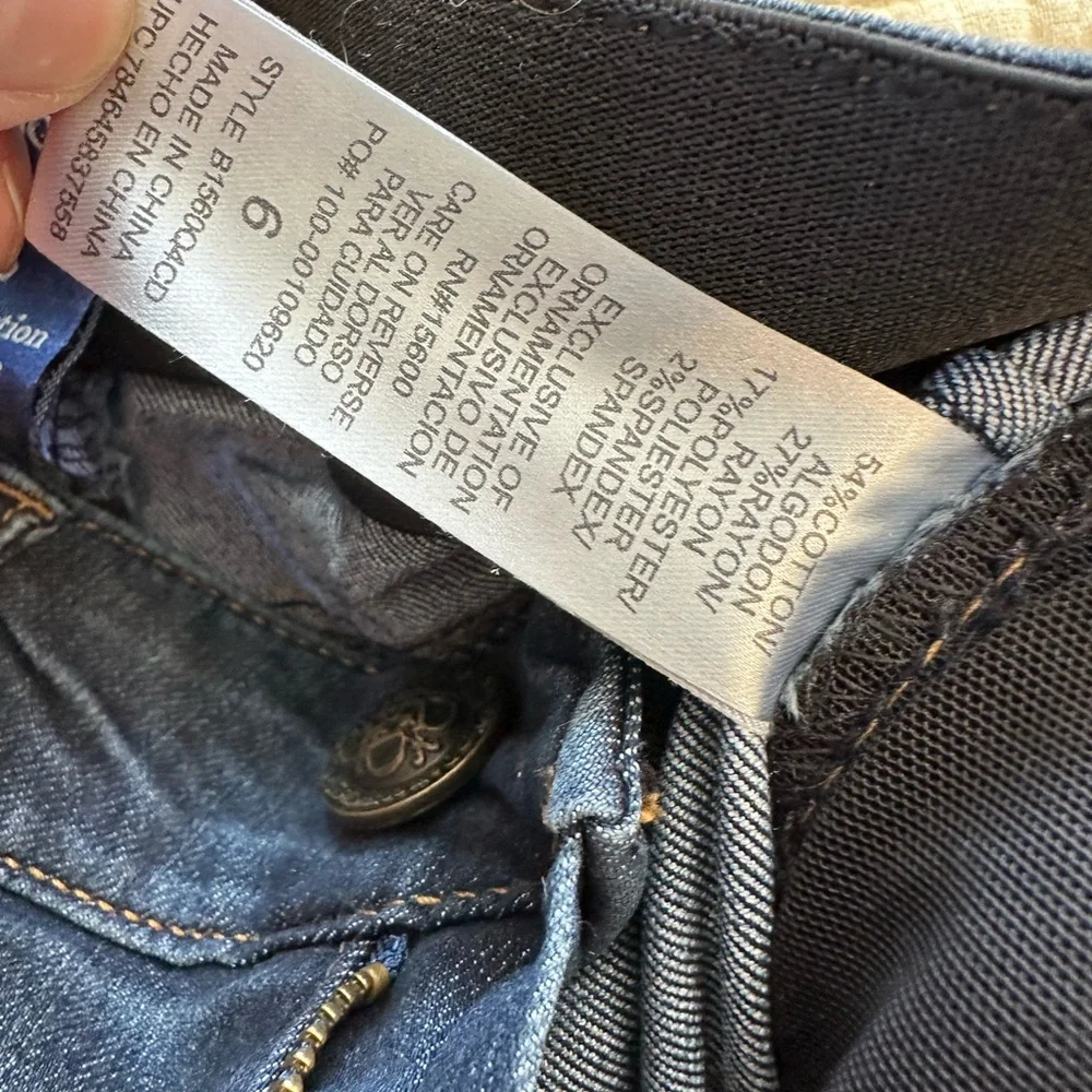 Democracy Indigo Ab solution Denim Pants Jeans size 6